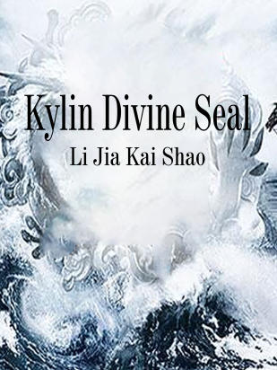 Kylin Divine Seal